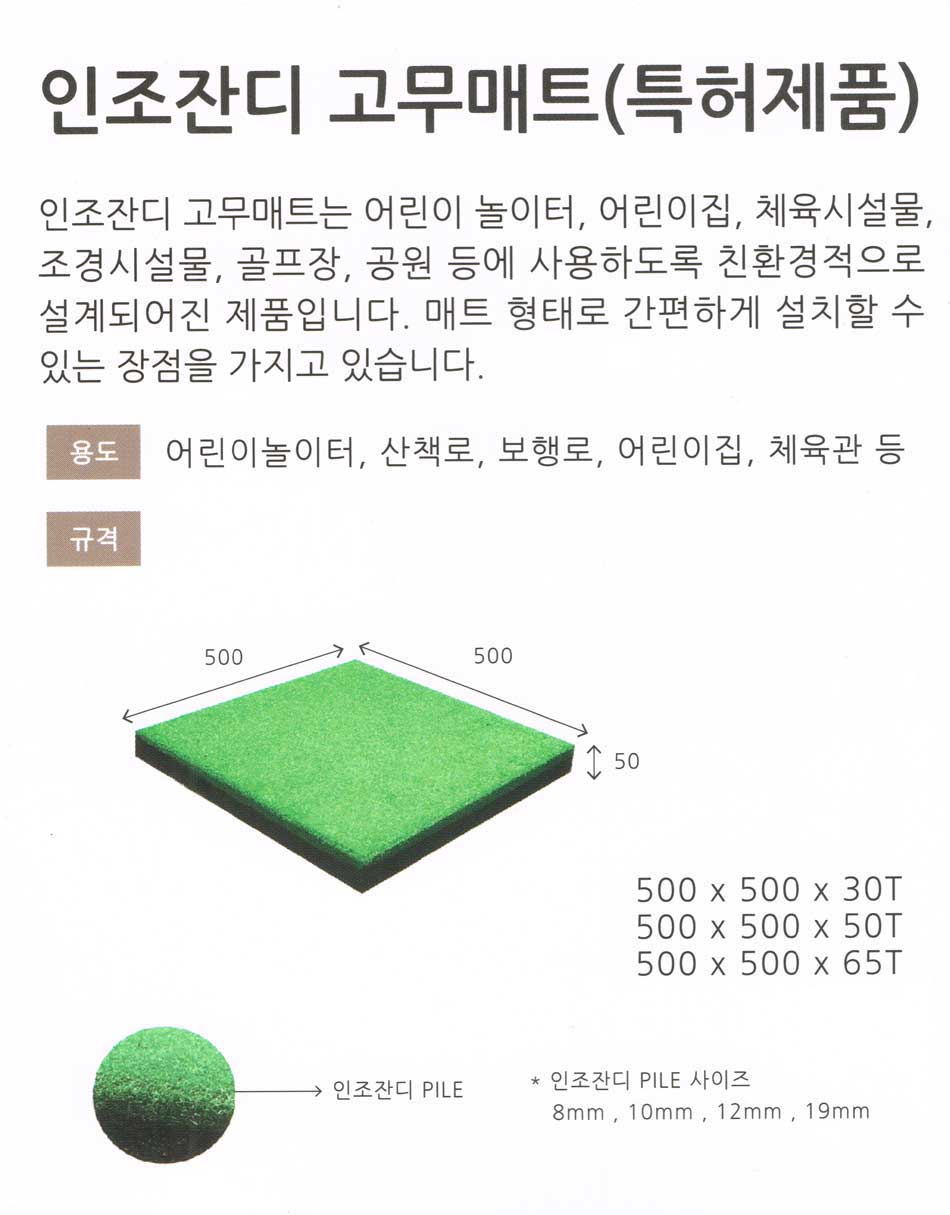366240ff3dfe90c5ba6abb0d711a7f9b_1503734679_2854.jpg