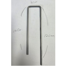 U자 앙카핀 /잔디보호매트,카바론인조잔디