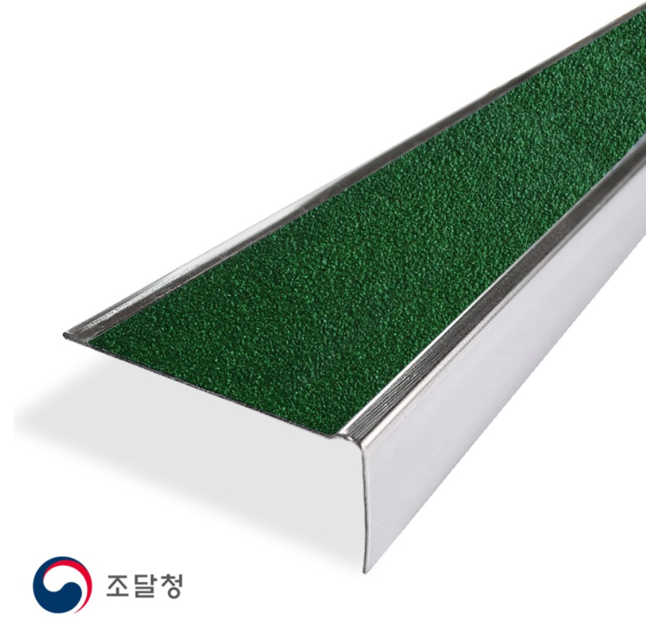 스텐세라믹 논슬립ST75(조달번호:23119909)학교, 아파트, 호텔, 병원, 빌딩 등 안전사고 방지 계단지역 등